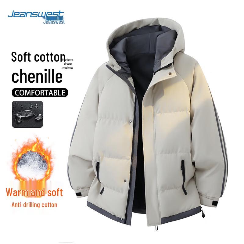 

JEANSWEST Men s Outdoor Padded Winter Jacket L