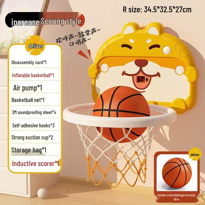 Indoor Kids' Basketball Hoop Toy for Parent-Child Play