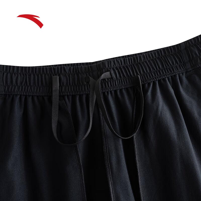 Anta Women's Smart Commute Straight-Leg Trousers