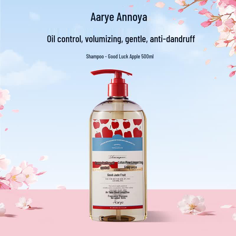 AARYE Lucky Apple Cloud-Feel Fluffy Shampoo