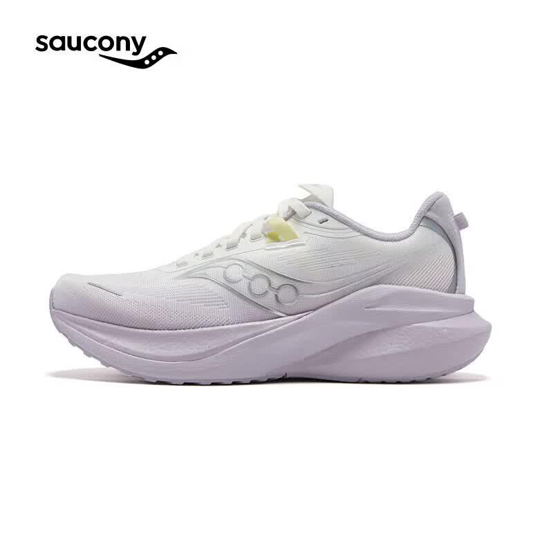 

Saucony Guide 2 Stable Support Running Shoes EU 37.5
