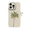 The new coconut tree is suitable for iphone17 mobile phone case 11 Apple 16promax/15 anti-drop 14pro13 Europe and America 12