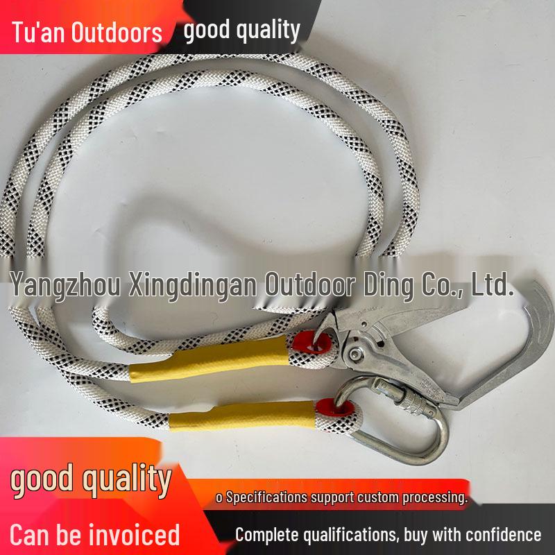 

Safety Belt with Large and Small Hook Back Protection Lanyard