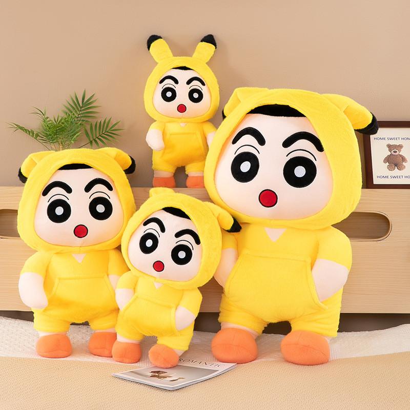Shin Crayon Pikachu Chan Plush Toy Cartoon Stuffed Doll Decoration Kids Gift