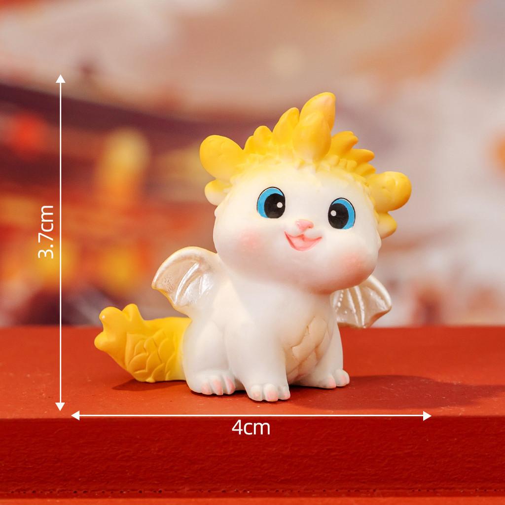Creative Cartoon Adorable Little Dragon Blind Box Resin Craft Tabletop Accessory