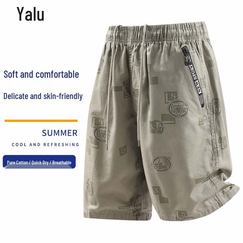 Men s Casual Loose Fit Cotton Summer Shorts 6XL