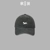 Spring and Summer Teddy Embroidery Soft Top Thin Baseball Cap Female Male Casual Washing Old Cap Male Trend