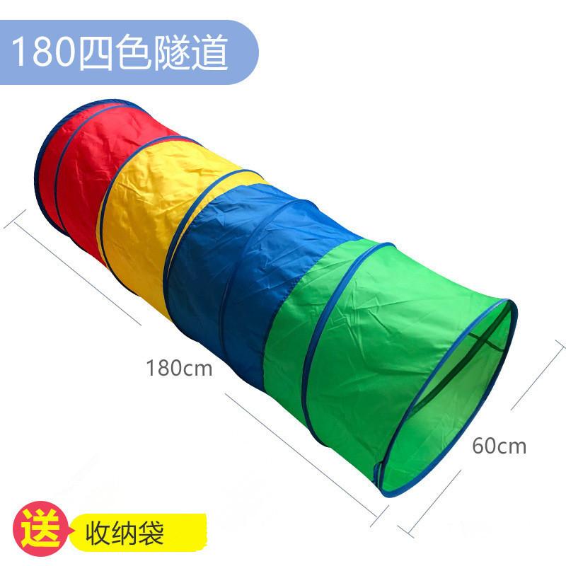 Children Indoor Crawling Tunnel Toy Sensory Integration Climbing Training Equipment for Kindergarten Toddlers