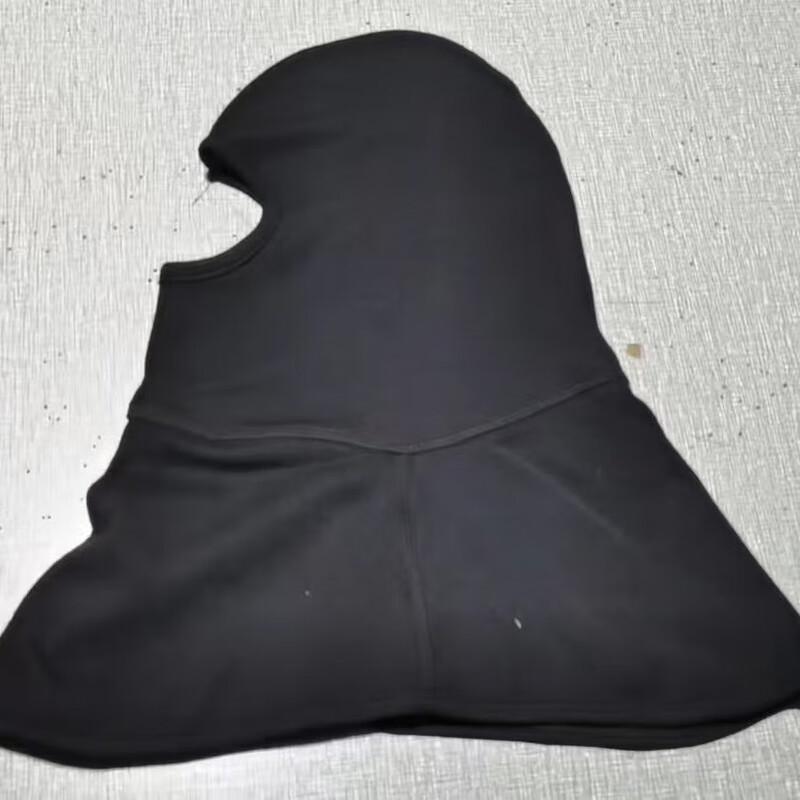 Yulong Double-Layer Cotton Safety Hood