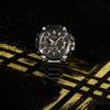 Casio Men's Stainless Steel 200M Water Resistant Quartz Watch MTG-B3000BDE-1A
