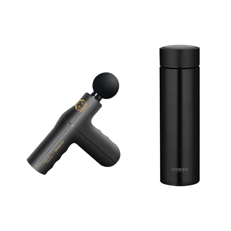 SKOGSTAD Anderson Cat Fascia Gun & Digital Thermos Gift Set