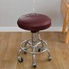 1pc Elastic PU Waterproof Round Stool Cover Bar Beauty Salon Chair Protective Cover Hotel Chair Slipcover