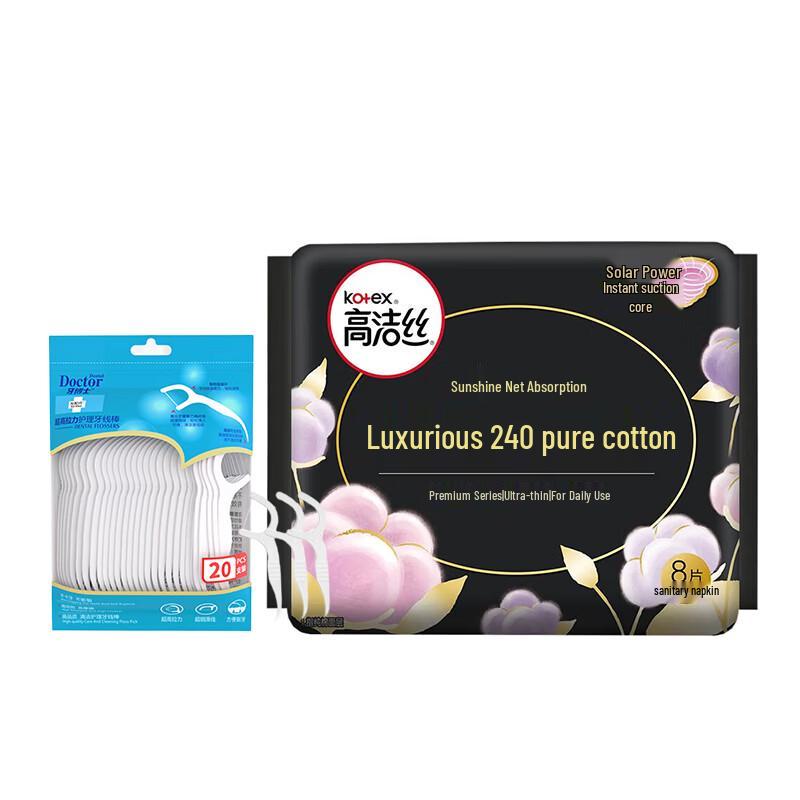 Dr. Ya Dental Floss Sticks & Kotex Sanitary Pads Bundle