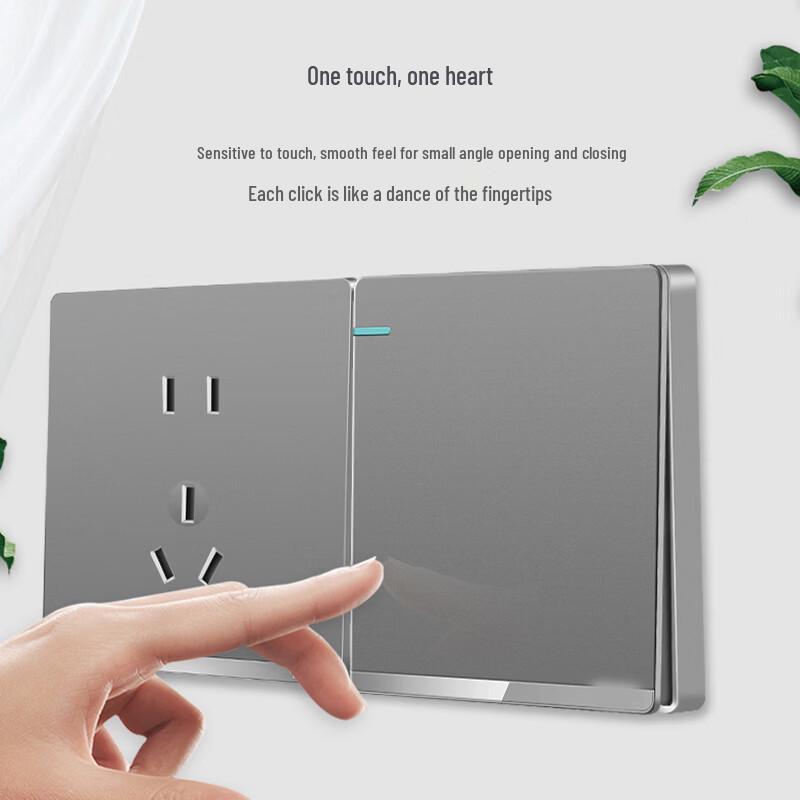 Yicheng Grey 5-Hole Household Outlet