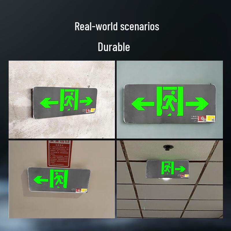 NuFeng National Standard Stainless Steel Emergency Exit Light