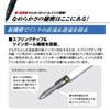 Mitsubishi Pencil Jetstream Ballpoint Easy To 0.5mm 3-Color Pen, Navy, Write, SXE3400051P.9