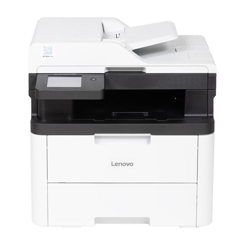 Lenovo CM7310DNW Pro Color Multifunction Laser Printer CN plug (adapter included)
