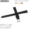 [Seiko] Watch Band, 12mm, Genuine Leather Strap, Women's, with Care Instructions (Black)