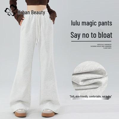 Sukně, kalhoty a další – Kalhoty a tříčtvrteční kalhoty