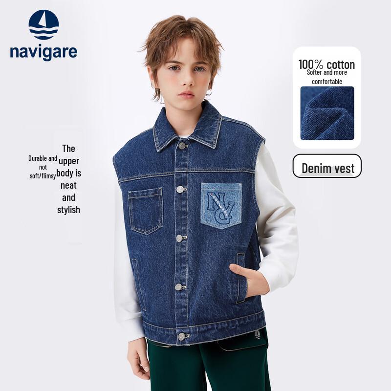 Navigare Boys  Casual Denim Sleeveless Vest 165
