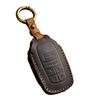 Top Notch Leather Key Cover for TOYOTA For Sienna   Secure and Stylish
