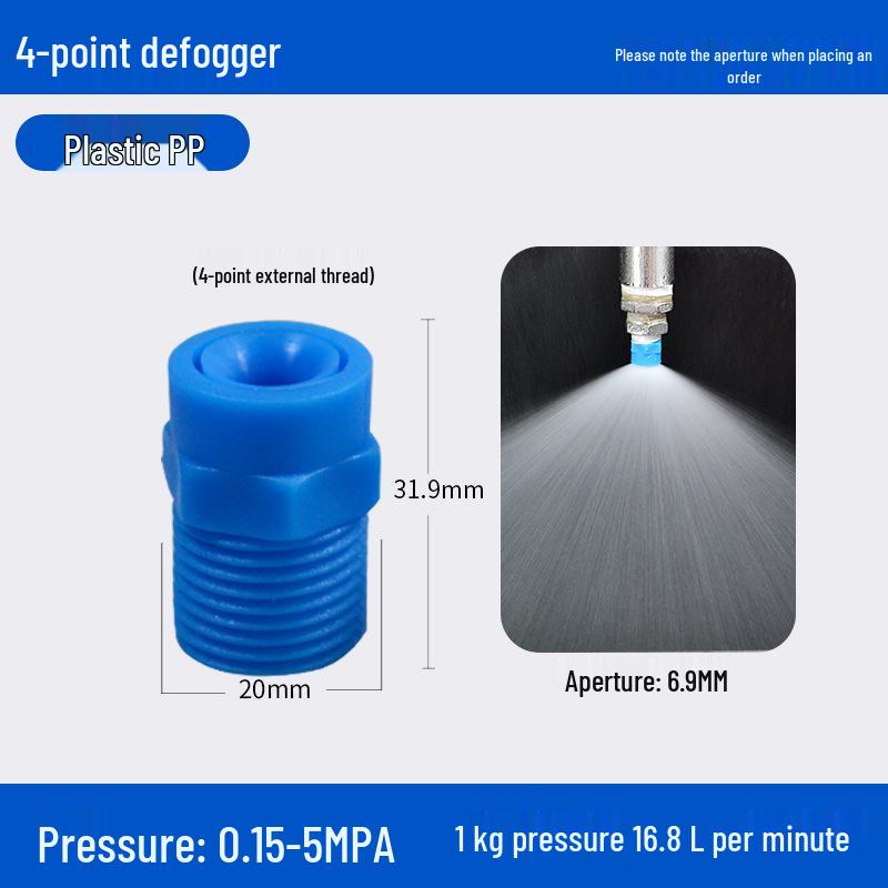 Wide-Angle PP Plastic Atomizer Nozzle for High/Low Pressure Spraying