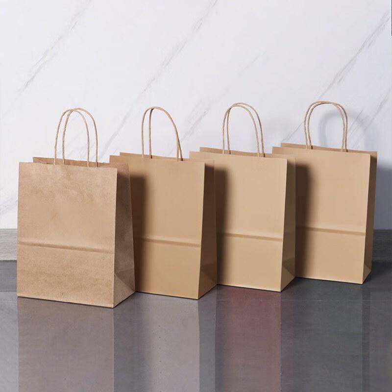 20-Pack Kraft Paper Gift Bags