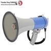 Lei Gong Wang CR-84 50W Rechargeable Handheld Megaphone CN Plug (adapter Included)