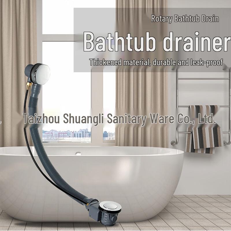 Langzhiwen Rotary Pull-Cable Bathtub Drain