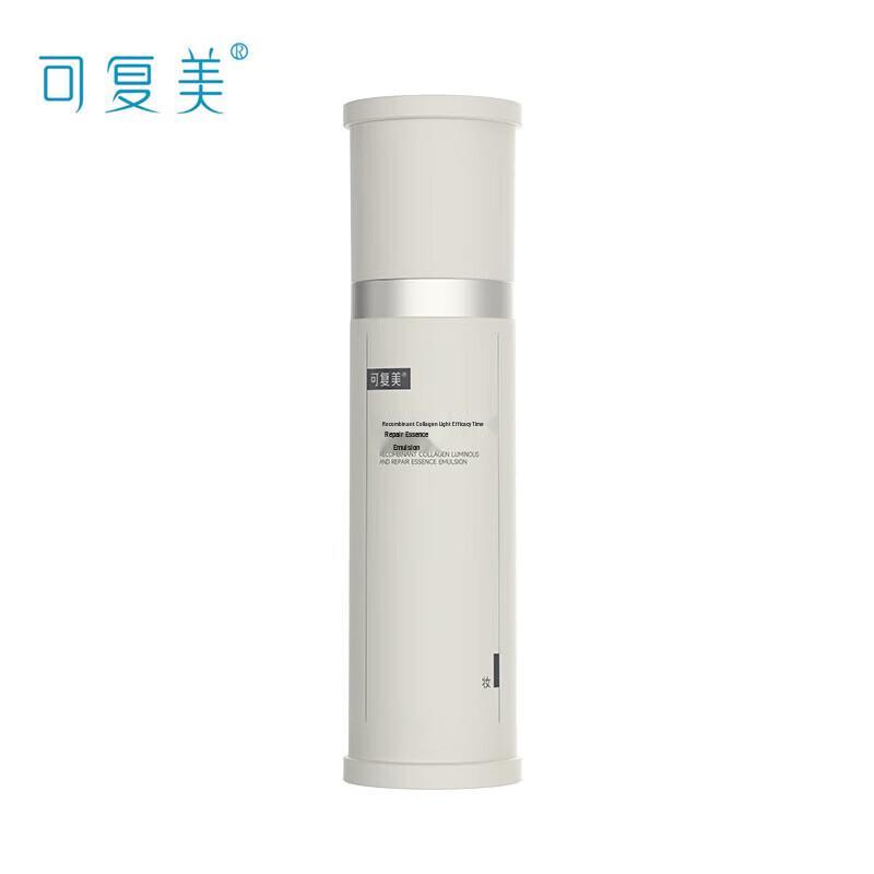 

Kefumei Recombinant Collagen Repair Essence Lotion