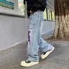 Mens Vintage Loose Straight Leg Jeans Ripped Streetwear Style Casual Denim Pants Teens