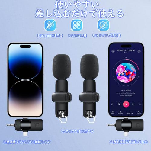 [2025 New Pin Microphone] Spin Microphone, 360 Sound Collection and Recording, Wireless Microphone, Instant Connection, Noise Reduction, Audio/Video