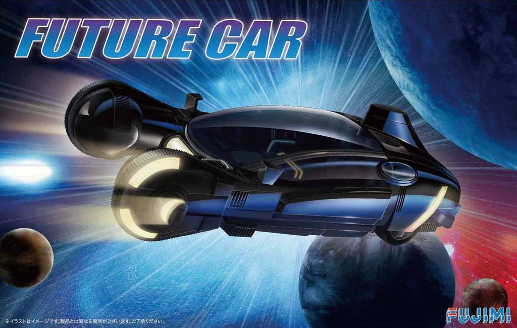 Fujimi Model 1/24 Future Car