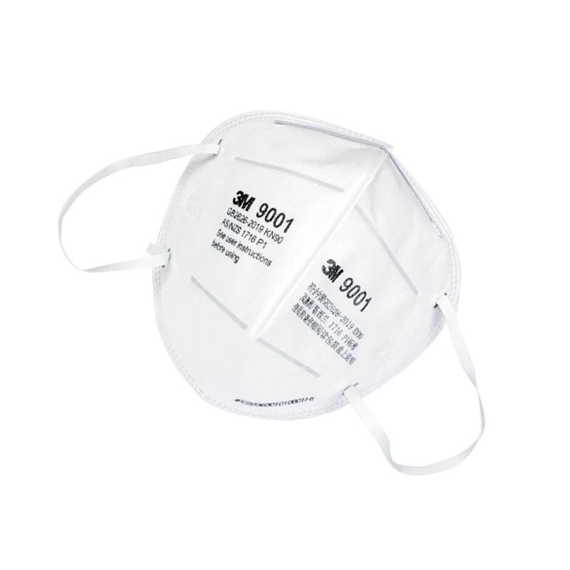 3M 9001 Particulate Respirator