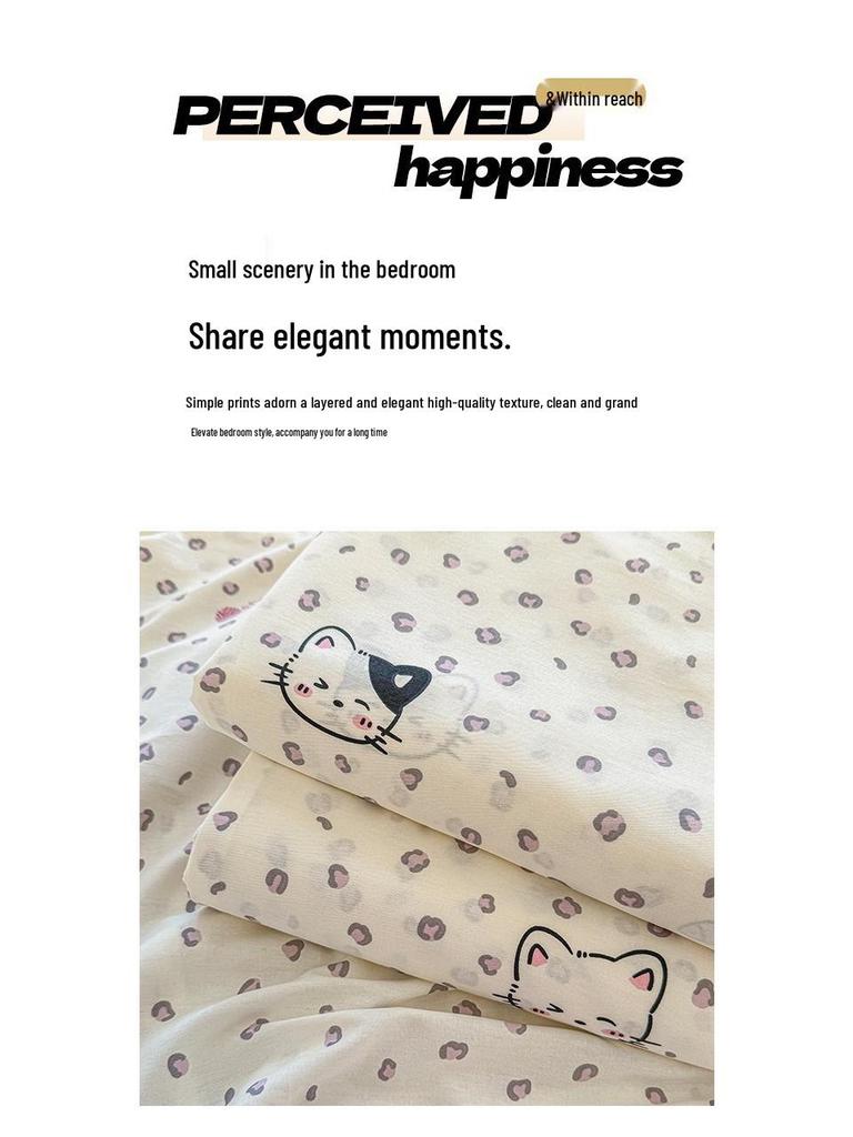All-Cotton Dorm Bedding Set: Printed Sheets, Mattress Protector, and Pillowcases