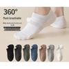 Qiansi Niao Men's Breathable Cotton Linen No-Show Socks (5 Pairs)