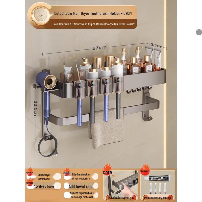 

Cmaos Bathroom Hair Dryer Holder & Towel Rack