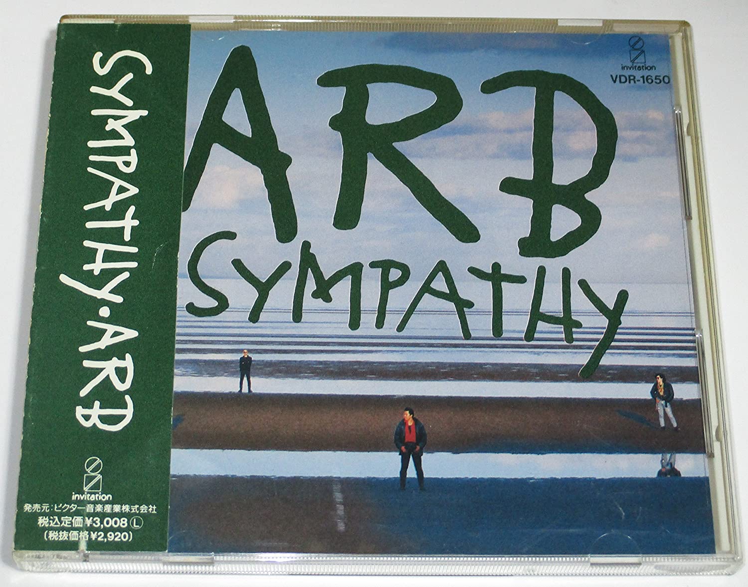 

CD ARB - Sympathy VDR1650 Japan Japanese Pop/Rock Used