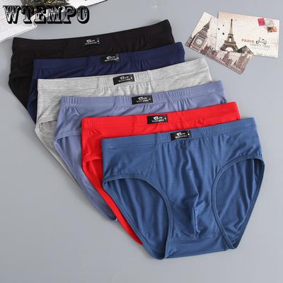 Heren Driehoek Ondergoed Ademend Plus Size Effen Kleur Midden Hoge Taille Ondergoed