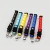 1pc Star Moon Cat & Dog Collar With Reflective Buckle