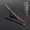 Medieval Sword 22cm/8.66in Training Katana Toy Sports Game Peripherals Cosplay Weapon Model Boys Collectible Desk Ornaments