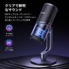 UGREEN Tabletop Microphone with RGB Lighting, USB Mute Button, 24-bit96kHz Unidirectional Polar Pattern, Volume Control, Condenser Microphone for