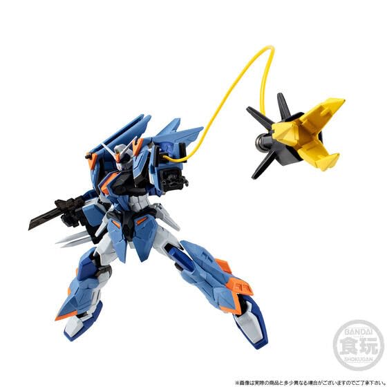 G Frame FA Duel Blitz Gundam & Lightning Buster Gundam