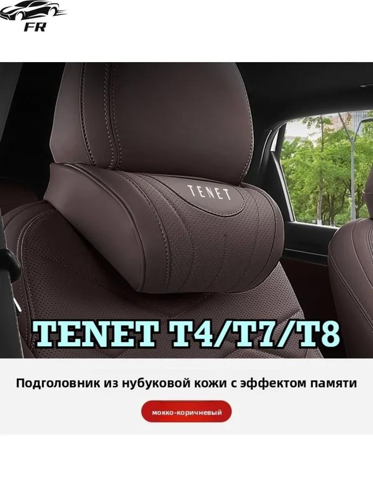 Set of vacuum dent removers for car, 2 pcs., suction cup for removing dents without painting, hand tool for body repair