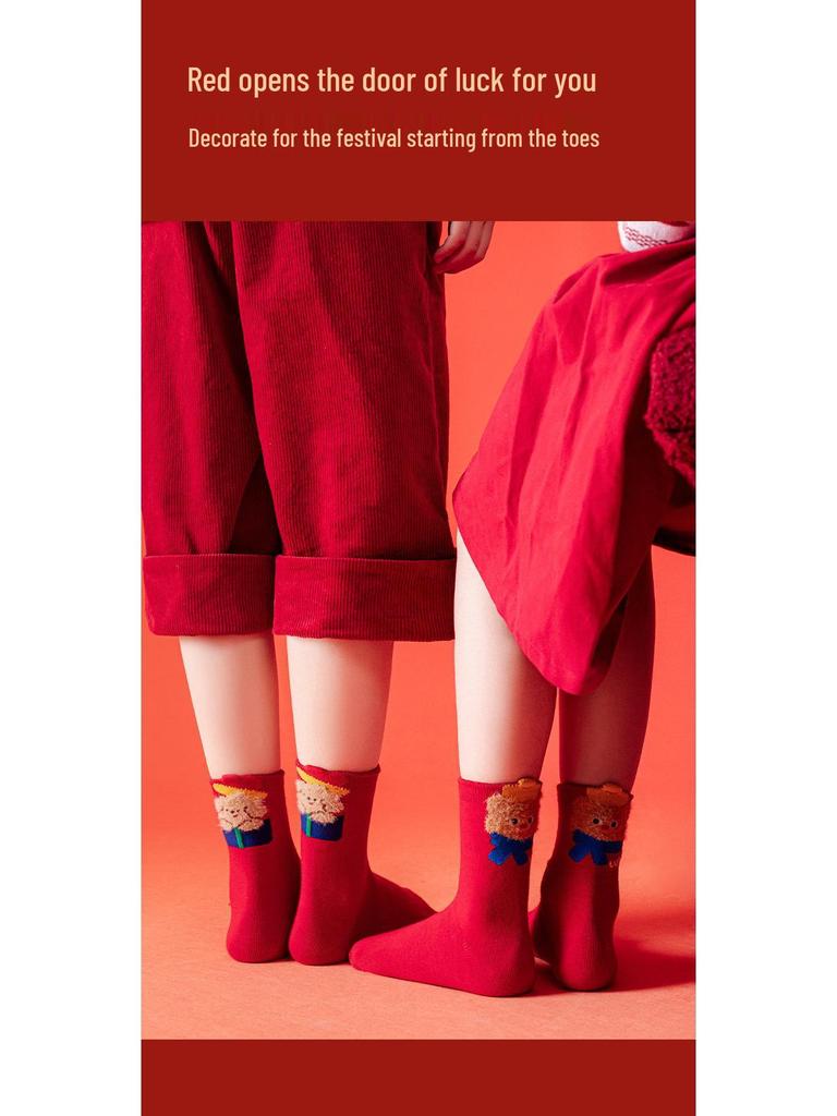 Children's Seamless Zodiac Horse Socks - Red Combed Cotton, Mid-Calf, Sweat-Wicking, Cartoon Design for Boys/Girls, Autumn/Winter.