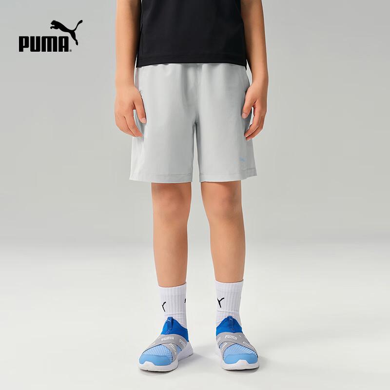Puma Kids' Summer Moisture-Wicking Quick-Dry Shorts