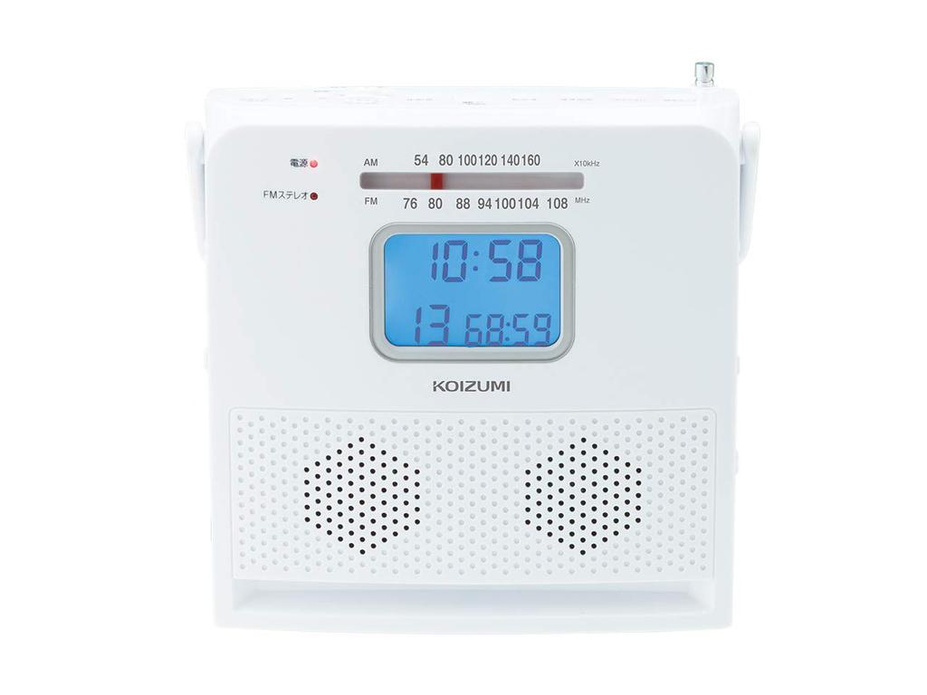 Koizumi SAD-4707/W CD Radio, AM/FM, Wide FM Compatible, Alarm Function, Portable, Compact, White