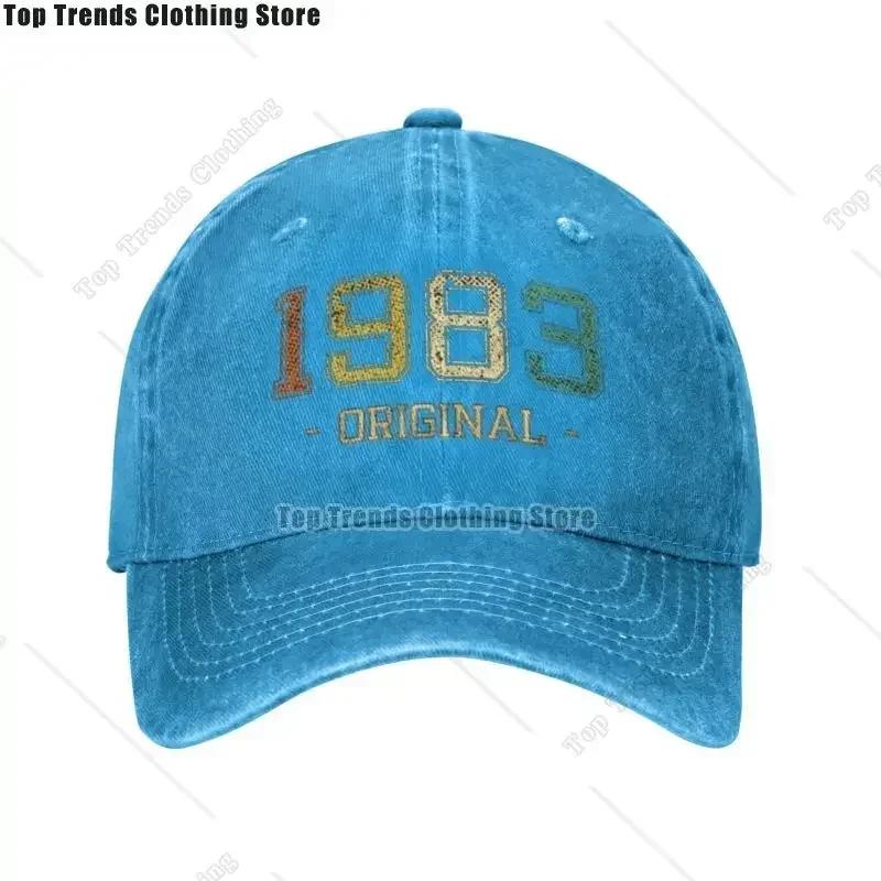 Fashion Cotton Born In Original Vintage s Birthday Gifts Baseball Cap for Women Unisex Breathable Dad Hat Sports