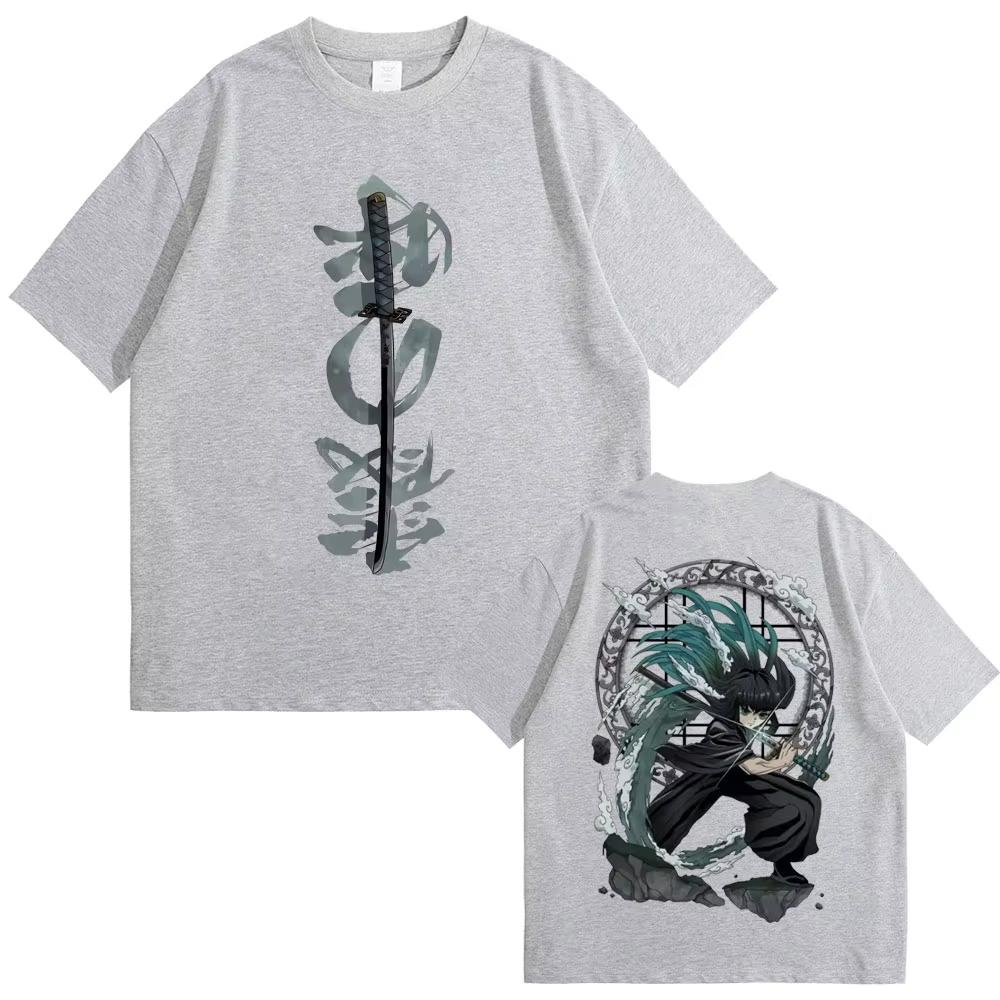 

Anime Demon Slayer Tokitou Muichirou Double Sided Print T-shirt Men s Women High Quality Cotton T Shirt Male Summer Tees 3XL