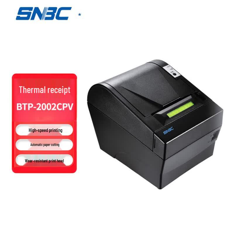 SNBC BTP-2002CPV 80mm Thermal Receipt Printer CN plug (adapter included)